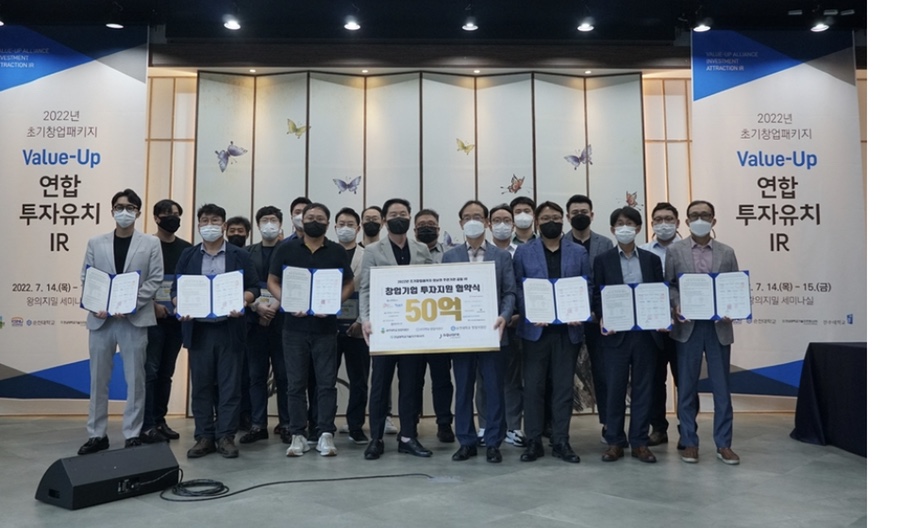 스노우볼벤처스 이미지