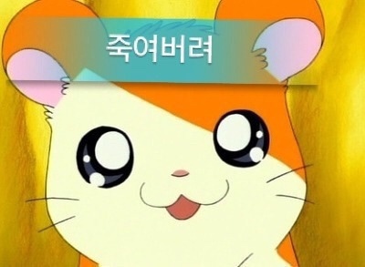 N.T.I 이미지