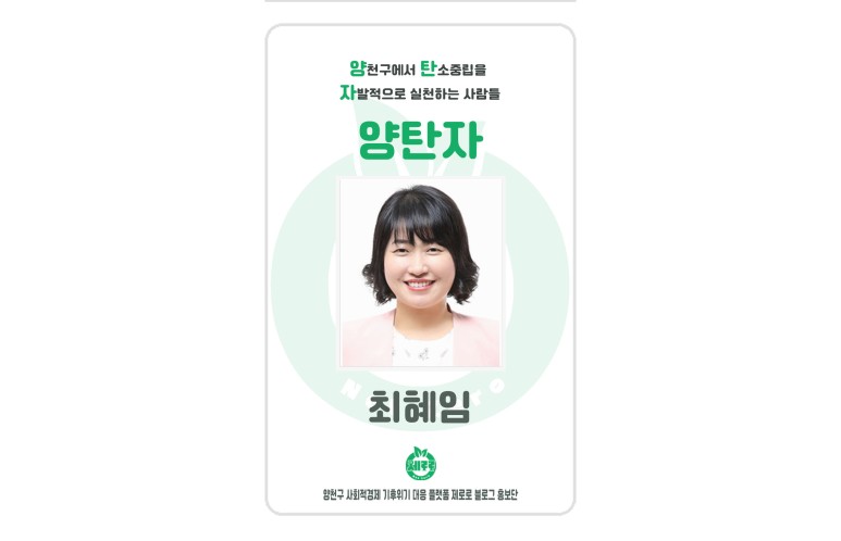 해윰협동조합 이미지