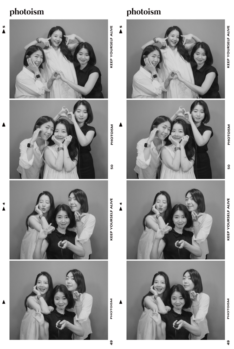 포토이즘박스한남점 이미지