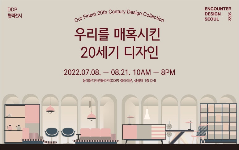 세기디자인 이미지