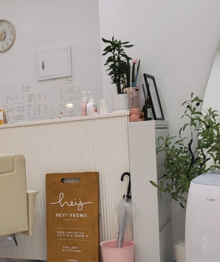 여니스튜디오 이미지