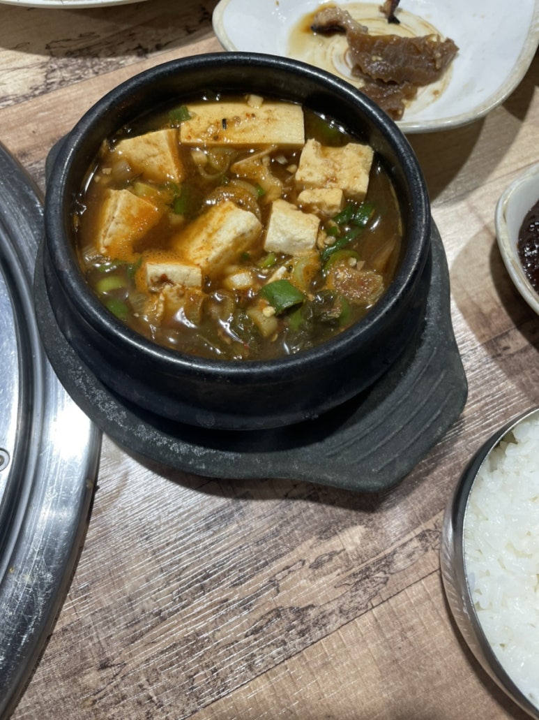 호산갈비 이미지