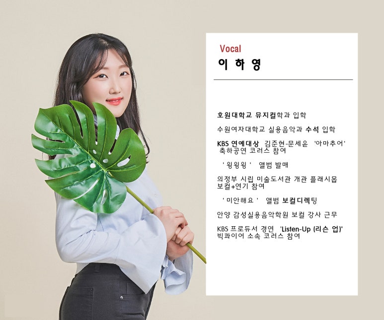 뮤직컬리지실용음악학원 이미지