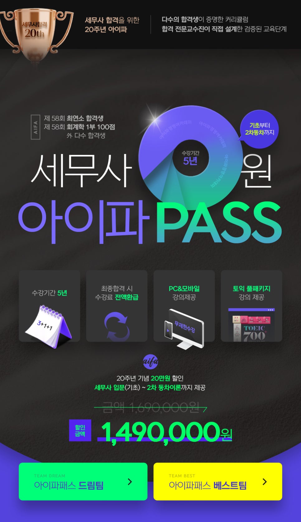 오십구 이미지