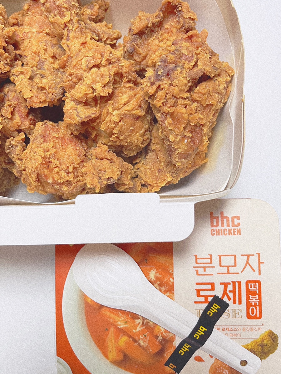 비에이치씨치킨외도점 이미지