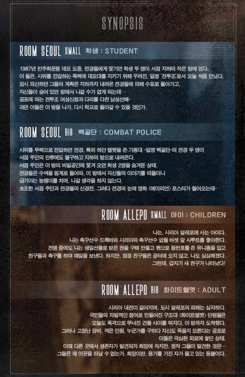 (주)더해맑음 이미지