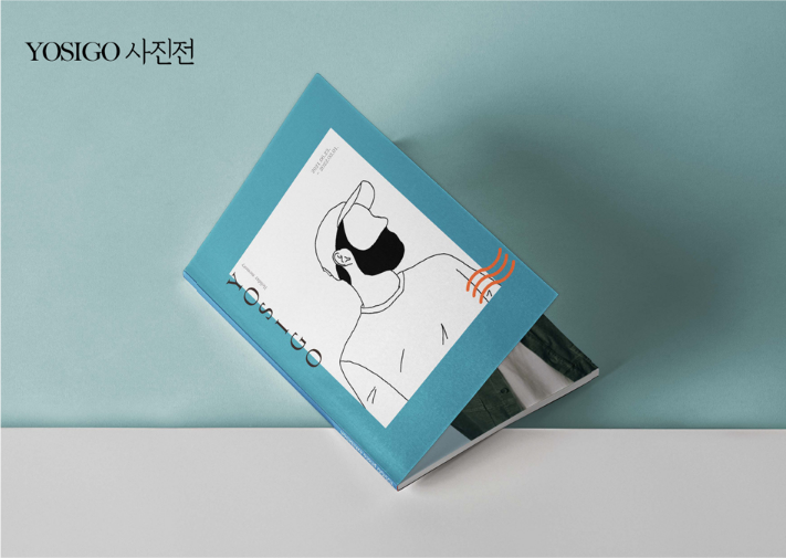 학원서점 이미지