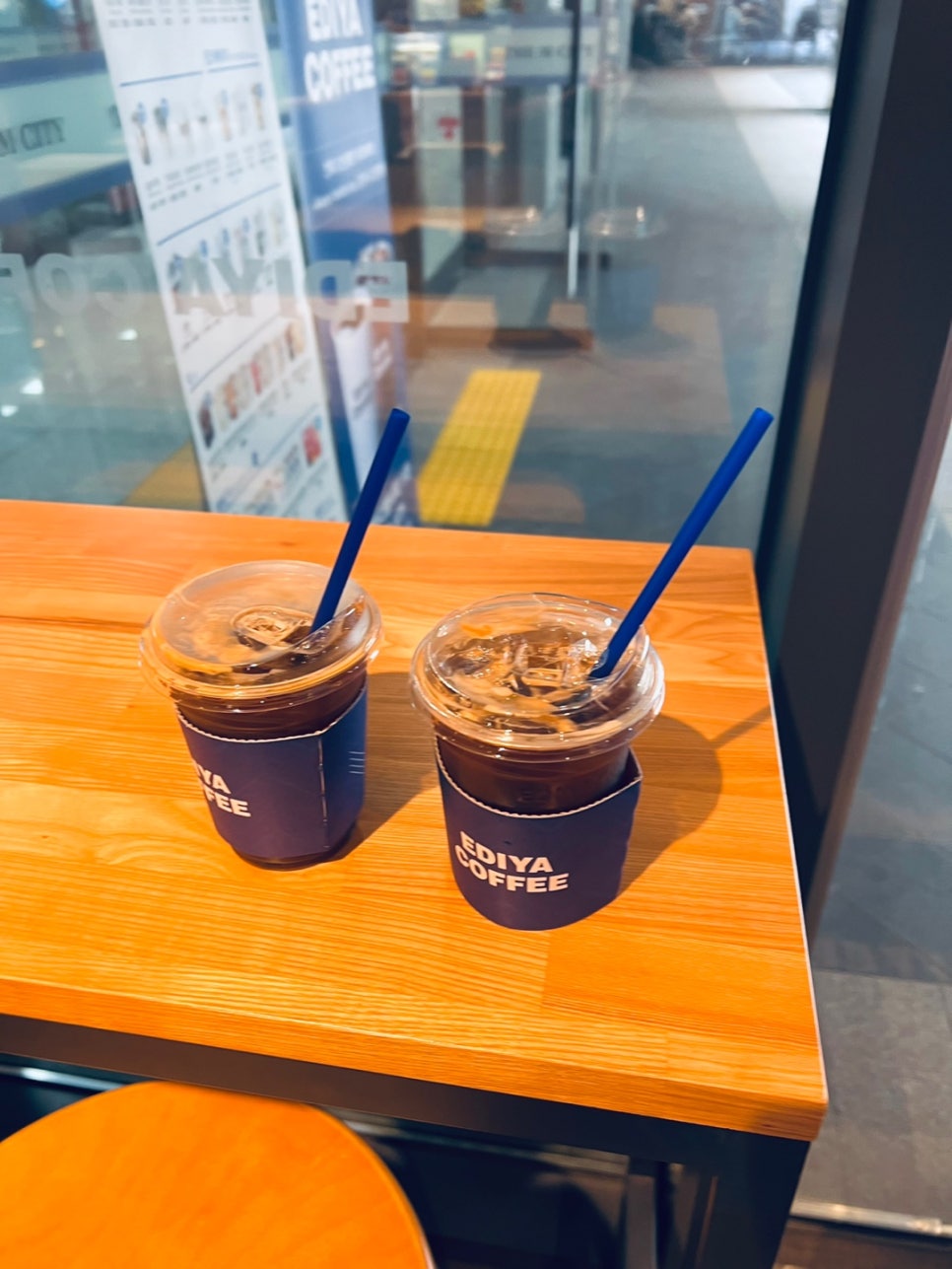 카페디엠 이미지