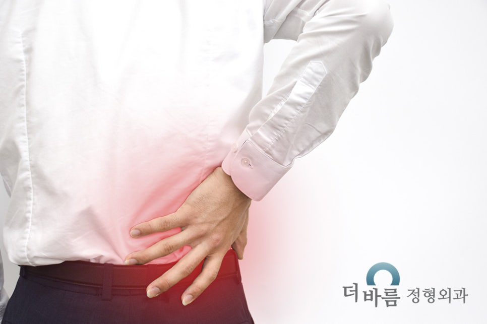 더바름 이미지