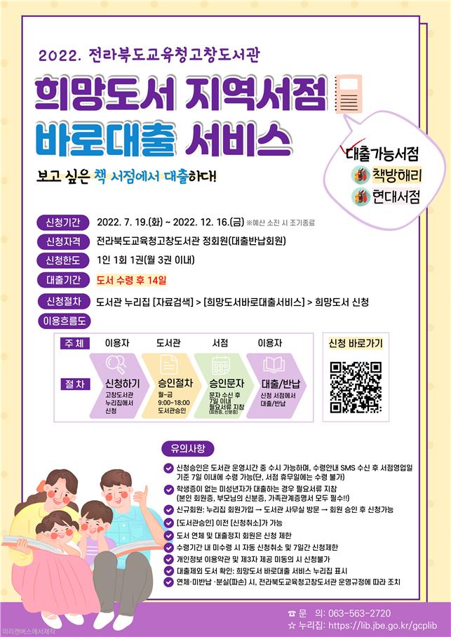 바로서비스 이미지