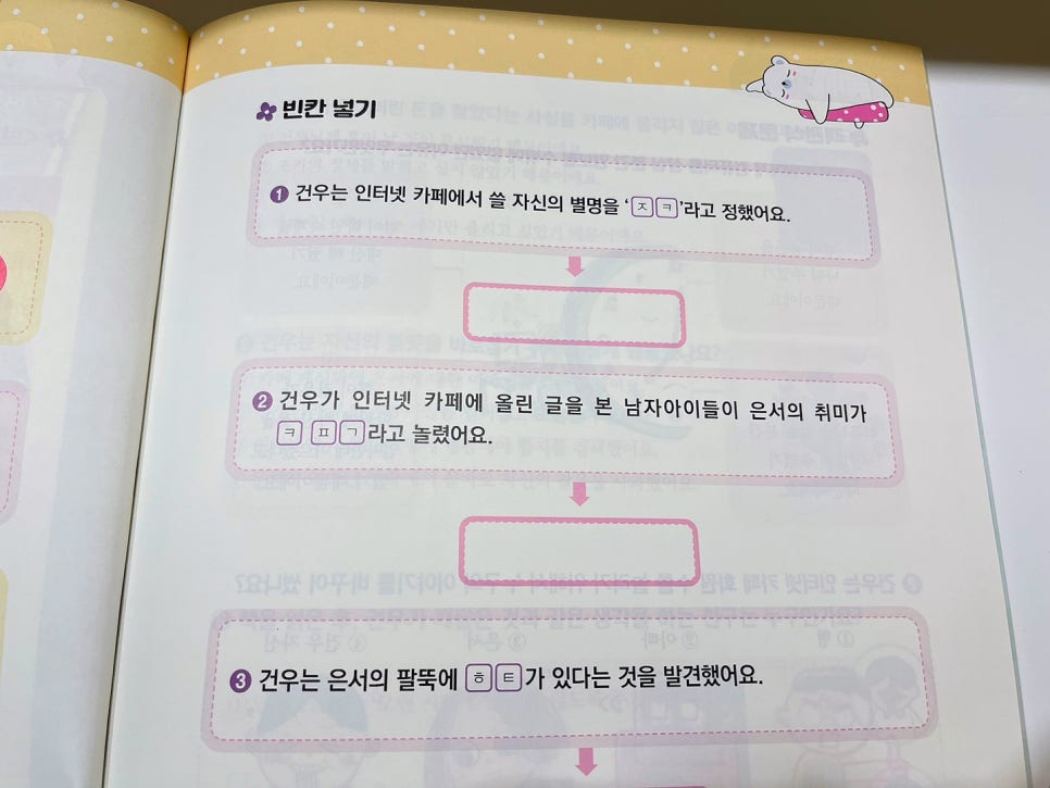 쌍용관 이미지