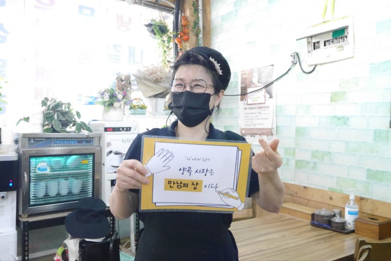 자선체육사 이미지