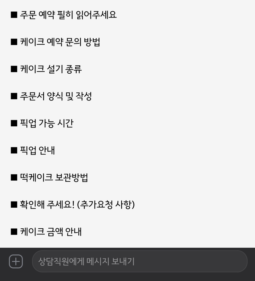 오십구 이미지