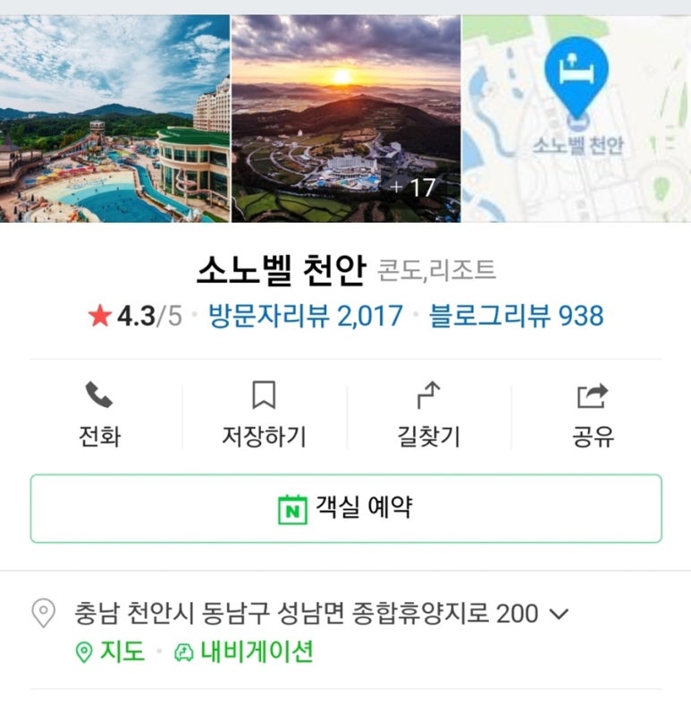 뷰티플네일 이미지