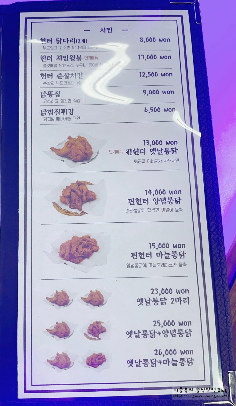 주락볼링장 이미지