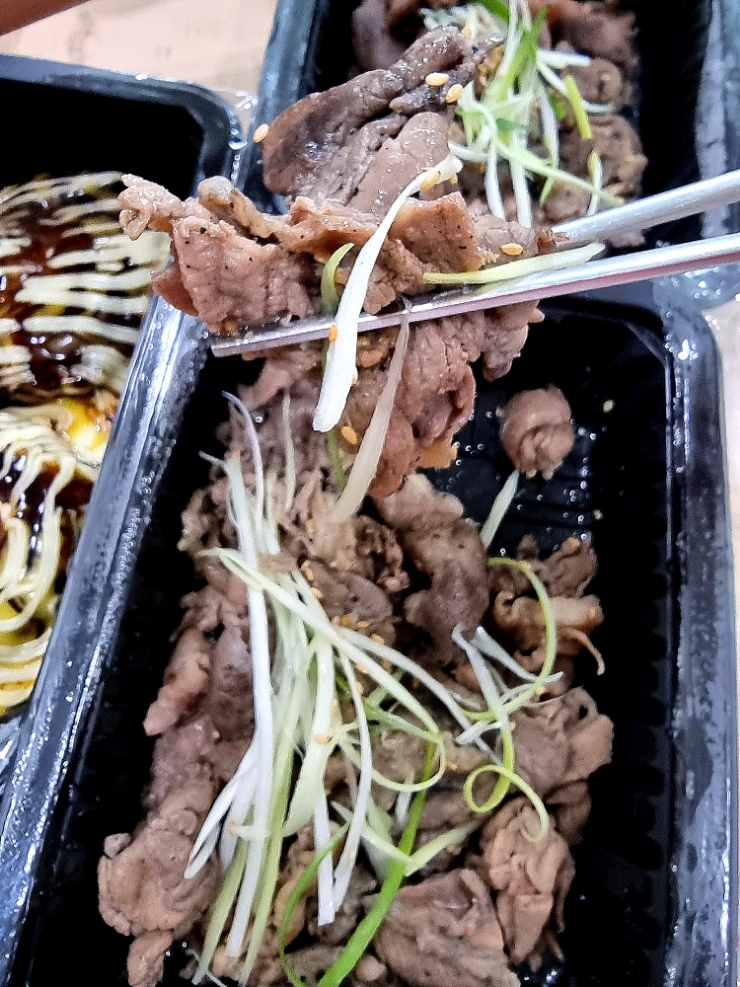 대한냉면고기친구 이미지