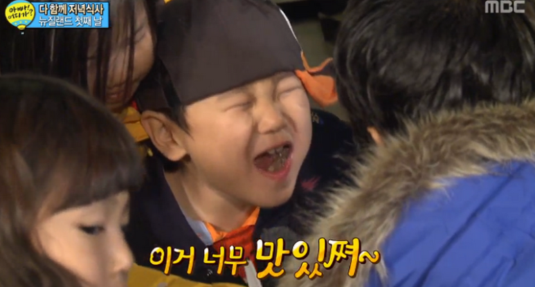 어굼터 이미지