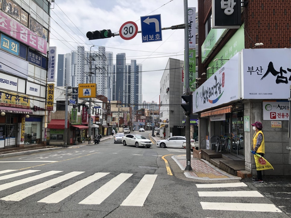 부산삼정돼지국밥 이미지