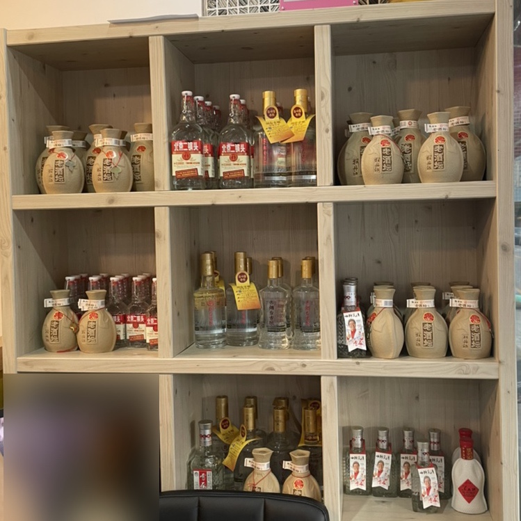 대성양꼬치 이미지