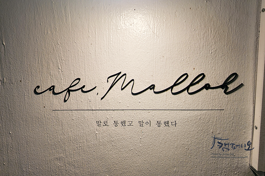 사려니힐스테이 이미지