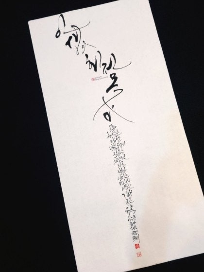 엠큐브 이미지