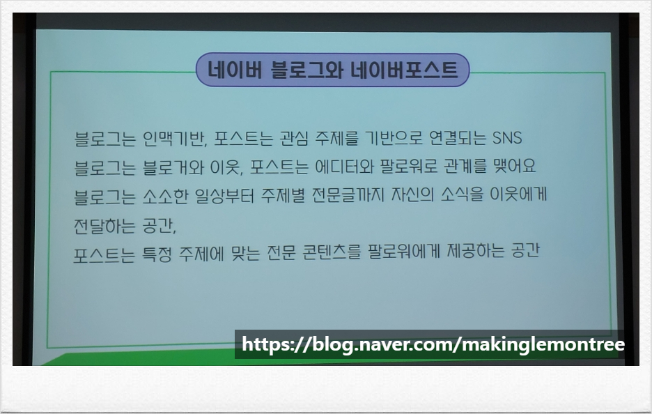 전라북도농식품인력개발원 이미지