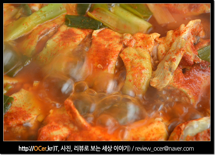 위도횟집 이미지