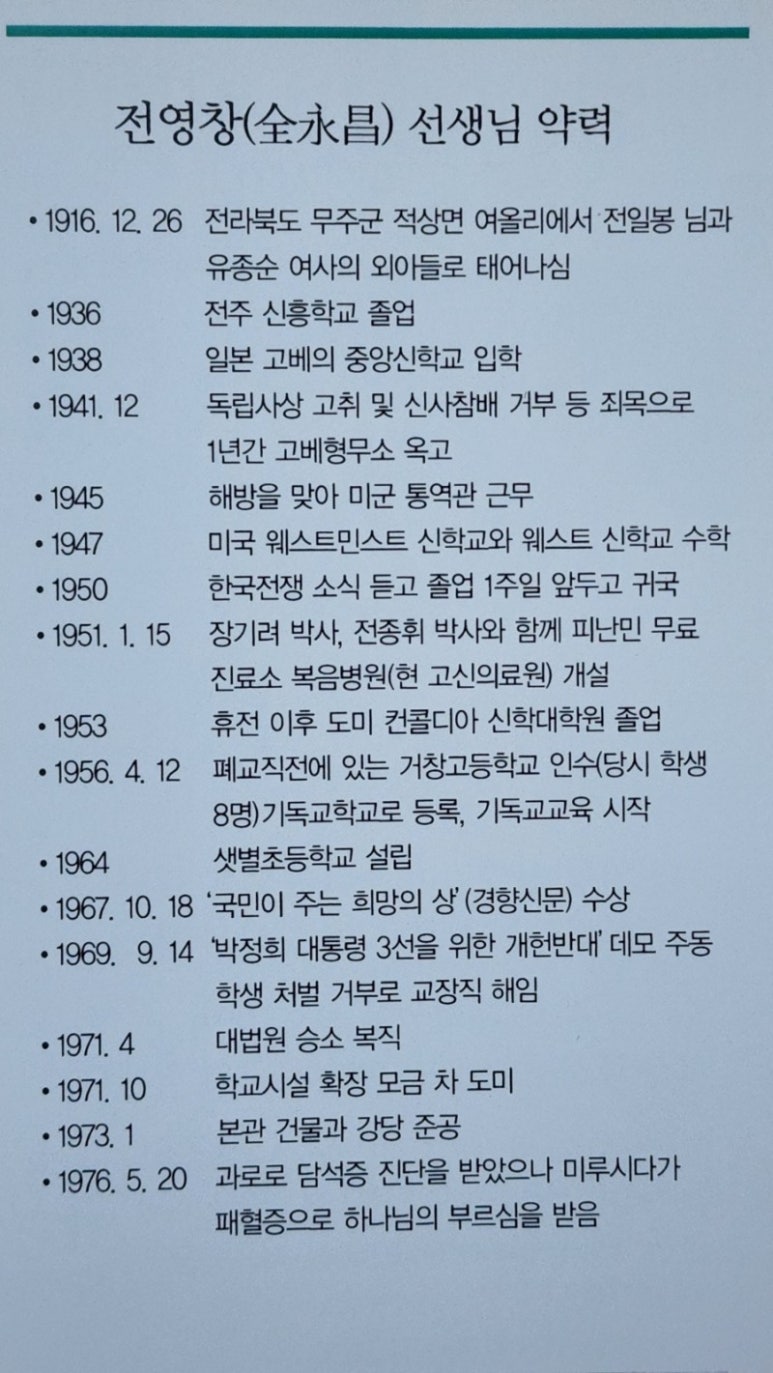 복음창고 이미지