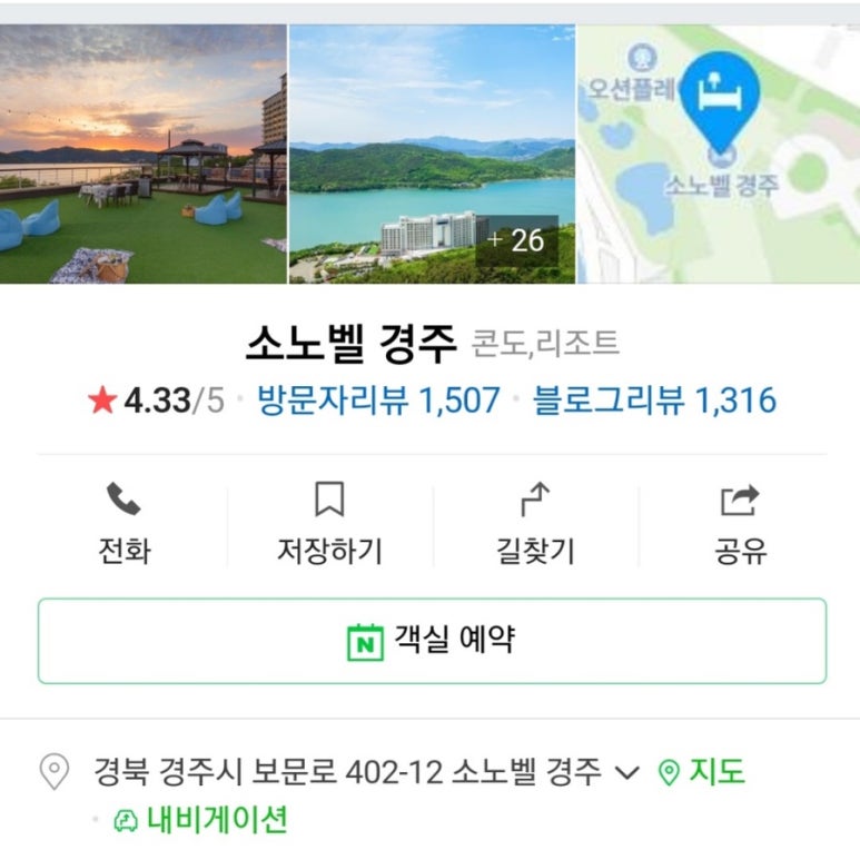 유아 뷰티풀 이미지