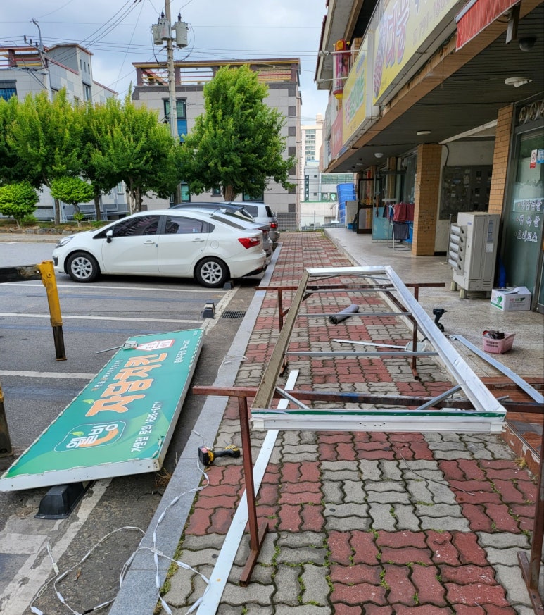 두리한끼 이미지