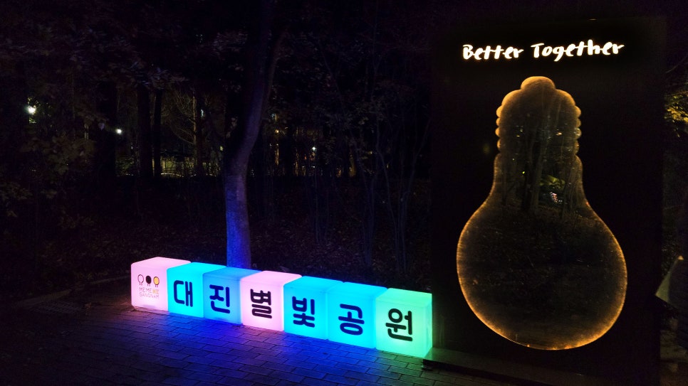 대진기획 이미지