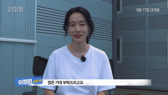 (주)리미트 이미지