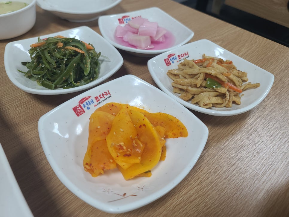 청해코다리 이미지