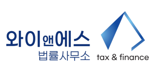세줄기획 이미지