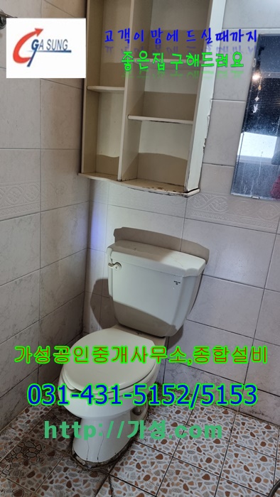 파리바켓트 이미지