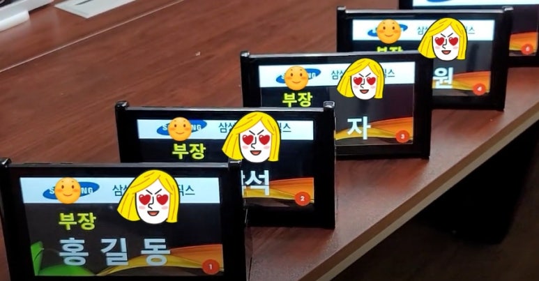 까치전자 이미지