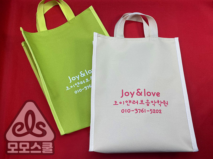 조인음악학원 이미지