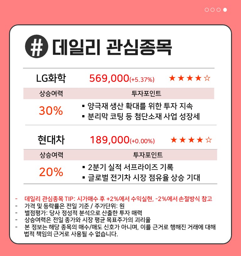 신진에스피 이미지