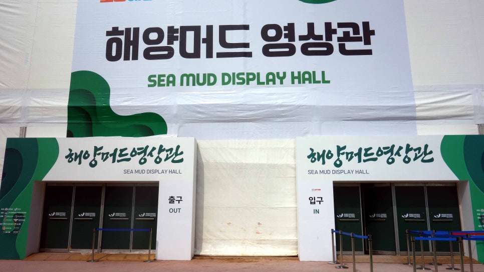 솔참도예공방 이미지