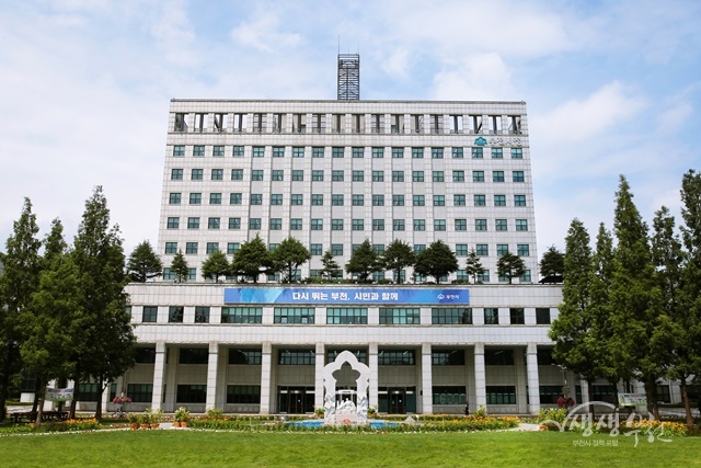 우렁각시매직케어 이미지