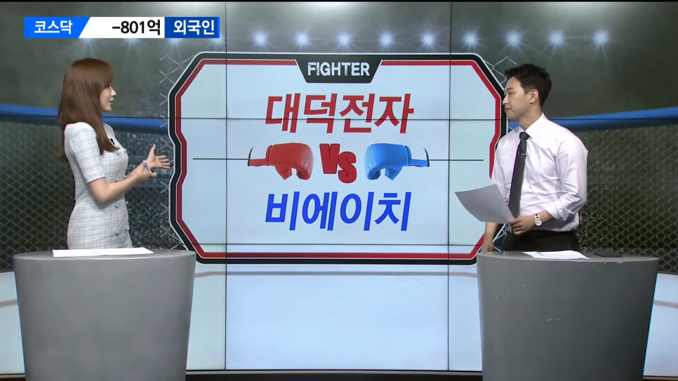 대덕테크닉스 이미지