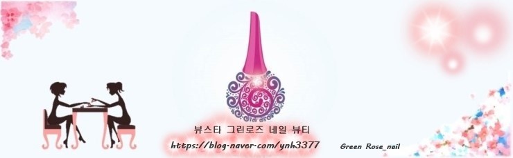 네꼬마켓 이미지