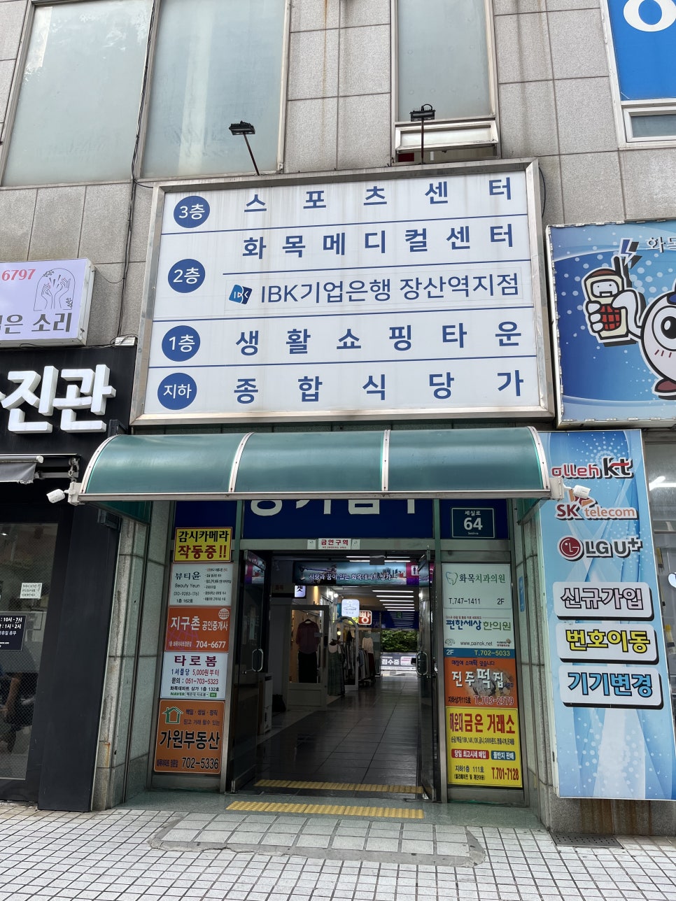 더로플 이미지