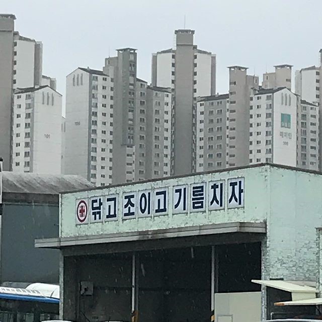(주)수목 이미지