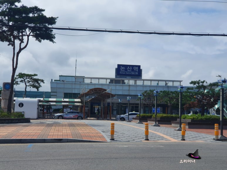강경영임젓갈 이미지