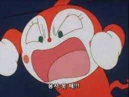 설레네 이미지