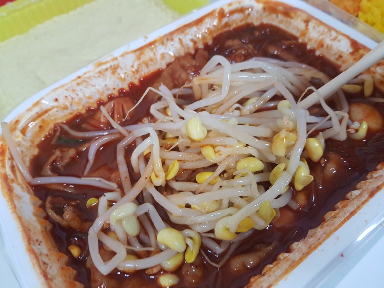 홍콩할매불닭발 이미지