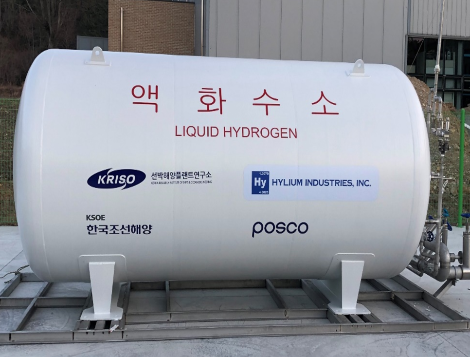 하이리움산업(주) 이미지