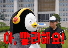 제이클라스피티 이미지